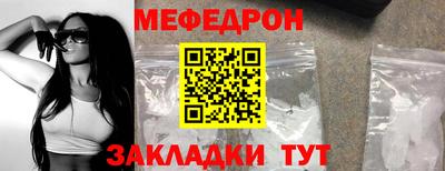 амф Кумертау