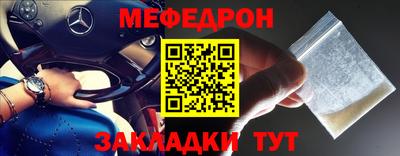 ALPHA PVP Кулебаки
