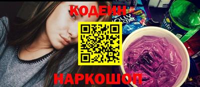 синтетический гашиш Кунгур
