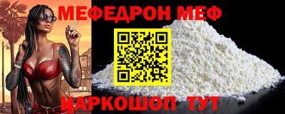 ALPHA PVP Кулебаки