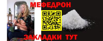 амф Кумертау