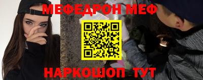 ALPHA PVP Кулебаки