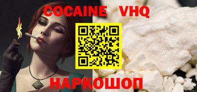 синтетический гашиш Кунгур
