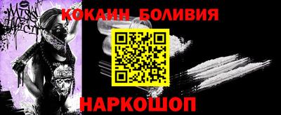 ALPHA PVP Кулебаки