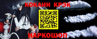ALPHA PVP Кулебаки