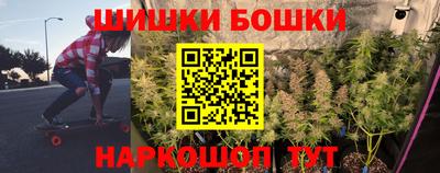 амф Кумертау