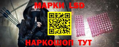 синтетический гашиш Кунгур