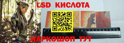 амф Кумертау
