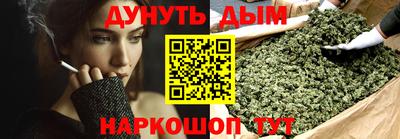 амф Кумертау