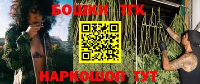 синтетический гашиш Кунгур