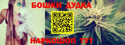 синтетический гашиш Кунгур