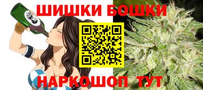 синтетический гашиш Кунгур