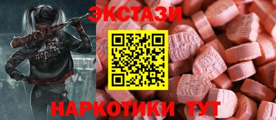 ALPHA PVP Кулебаки