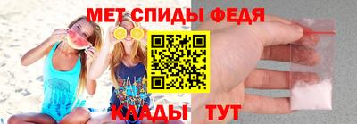 амф Кумертау