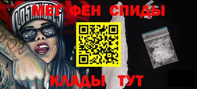 ALPHA PVP Кулебаки