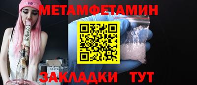 ALPHA PVP Кулебаки