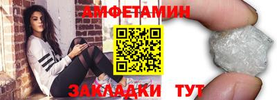 ALPHA PVP Кулебаки
