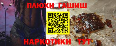 амф Кумертау