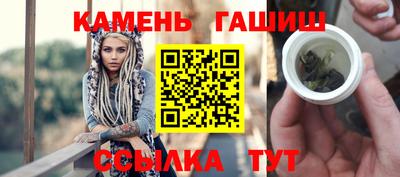 амф Кумертау