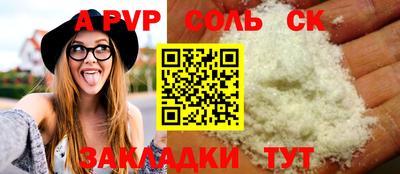 амф Кумертау