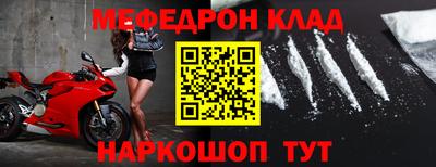 ALPHA PVP Кулебаки