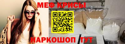 амф Кумертау