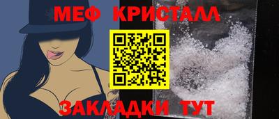 амф Кумертау